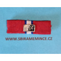 Náprsní stužka - miniatura - ČS revoluční medaile - Ruské legie - na přišití štítek 3