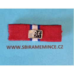 Náprsní stužka - miniatura - ČS revoluční medaile - Ruské legie - na přišití štítek 3