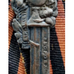 Upomínkový odznak pro účastníky bitvy u Zborova, datum 18.-VI.-1917 a nápis rusky ZBOROV na stuze sv, Jiří - bílý kov - větší typ - VZÁCNÝ