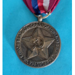 Bronzová Pamětní medaile Svaz ČS rudoarmějců - Bronz
