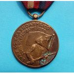Bronzová Pamětní medaile Svaz ČS rudoarmějců - Bronz