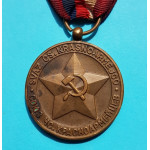 Bronzová Pamětní medaile Svaz ČS rudoarmějců - Bronz
