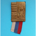 Odznak SRAZ NÁRODNÍCH GARD - Klatovy 28.-29.9. 1935
