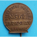 Odznak Národní Garda - NG  64 - Přísaha NG Zbraslav - 8.XI.1936