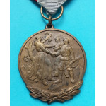Pamětní medaile 1. revoluční pluk NSG Praha