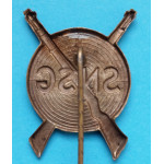 Odznak NÁRODNÍ GARDA - Svaz Národních Střeleckých Gard - SNSG