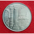100 Kčs 1993 - tisící výročí založení Břevnovského kláštera v Praze