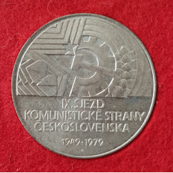50 Kčs 1979 - třicáté výročí IX. sjezdu KSČ