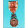 Národní Garda - Bronzová medaile krále Karla IV. „ Za věrné služby “ 1914-19 s meči a podpisem OP