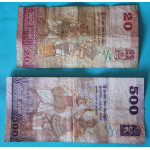 Cejlon - Šrí Lanka - 20 Rupie a 500 Rupie