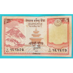 Nepál 5 Rupií 2012