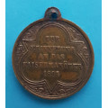 FJI -  medaile Císařské manévry 1894 - Balassagyarmat -  Balašské Ďarmoty