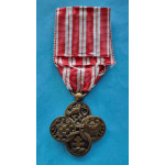 Československý Válečný kříž - II.pražské vydání (1920 - 1938) , původní stuha , varianta VM-5-II-A  