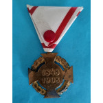 R-U FJI medaile - vyznamenání FJI -JUBILEJNÍ KŘÍŽ 1848-1908 - původní celuoidová stuha - velmi vzácná stuha