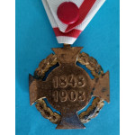 R-U FJI medaile - vyznamenání FJI -JUBILEJNÍ KŘÍŽ 1848-1908 - původní celuoidová stuha - velmi vzácná stuha