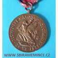 Řád Slovenského Národního Povstání -  Bronzová medaile - varianta bez písmena " K "