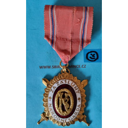 Národní Garda -  Diplomový odznak krále Karla IV. - DOK IV. - II. důstojnický stupeň 3. třída 1937-39 za civilní zásluhy (konklávní s prohloubením)