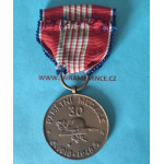 Pamětní medaile ČS dobrovoleckého sboru v Itálii