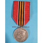 Zborovská pamětní medaile 