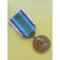 Pamětní medaile 21. střeleckého pluku Terronského