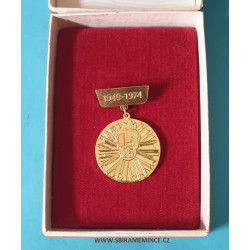 Odznak 25 let - Ůstřední rada PO SSM 1949 - 1974
