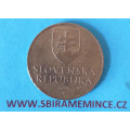 Slovensko 10 KS - 10 korun 1994