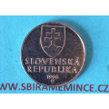 Slovensko 2 KS - 2 koruna 1995