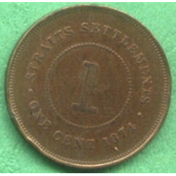 Straits Settlements One Cent 1874 - Cu