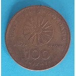 Řecko - 100 drachma 1992