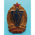 Odznak - ČSPO - Za příkladnou práci - čislovaný