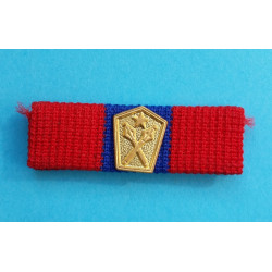 Náprsní stužka našívací - ČSSR medaile Svazu požární ochrany