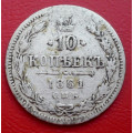 Rusko - 10 kopějek 1861 CPB - Ag